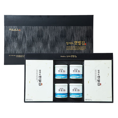 해우촌 임자도 갯벌김 4캔 + 전장10봉 선물세트(1호)